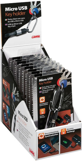 Lampa 0.1m Regular USB 2.0 to micro USB Cable (L3891.8)