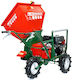 MINOS SIK Power Chipper Автономен Бензинов Косачки За Клони Почва