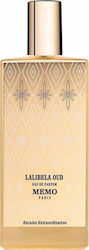Memo Paris Memo Eau de Parfum 75ml