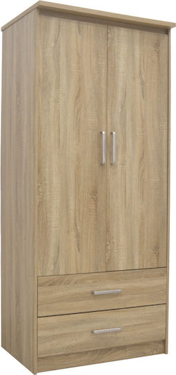 Ușă dublă Dulap de Haine Olympus Natural Shade 81x57x183cm