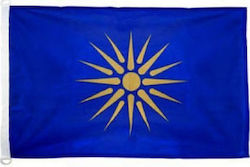 Flag of Vergina Polyester Flag of Vergina Polyester