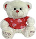 Бяло плюшено мече с червена тениска 30см Toymarkt 99481 1бр 79-461