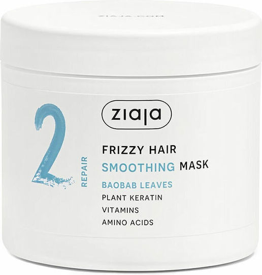 Ziaja Plant Essentials Маска За Коса За Защита От Пърхут 350мл
