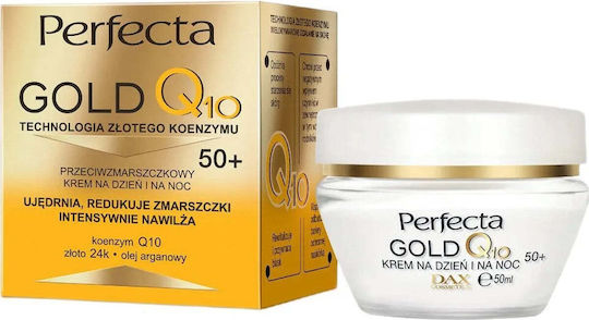 Gold Q10 Αντιγηραντική Κρέμα Προσώπου με Coenzyme Q10 50ml