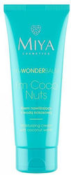 Miya Cosmetics myWONDERBALM I'm Coco Nuts Creme 75ml
