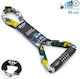 Ewheel Schloss 95cm Elektroroller Fahrräder Kombination Graffiti Stoffbezug Ewlk022