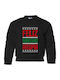 Παιδικό Φούτερ Feliz Navidad3  Black