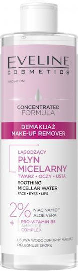 Eveline Micellar Water Αφαίρεσης Μακιγιάζ Προσώπου 400ml