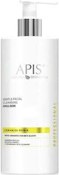 Apis Natural Cosmetics Ceramide Repair Emulsion Facial Cleanser 500ml Apis Natural Cosmetics Ceramide Repair Emulsion Facial Cleanser 500ml