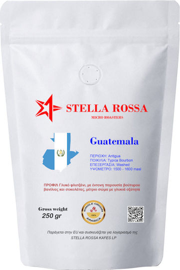 Кафе на зърна Stella Rossa Micro Roasters Espresso Single Origin Guatemala Antigua Pastoral 250 гр