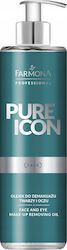 Farmona Pure Icon Λάδι Ντεμακιγιάζ 250ml