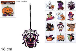 Κρεμαστό Halloween 18εκ-5 Χρώματα #22001