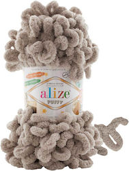 Νήμα Puffy 100γρ Soft & Quick Πουρου 72