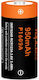 Baterie Vapcell 16340 P1609a 950mAh 3A