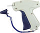 Professional Fabric Tagging Gun Arrow 909149