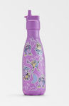 Kids Water Bottle 350ml