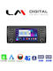 LM Digital Ηχοσύστημα Αυτοκινήτου για BMW X5 1998-2005 (Bluetooth/USB/WiFi/GPS/Apple-Carplay/Android-Auto)