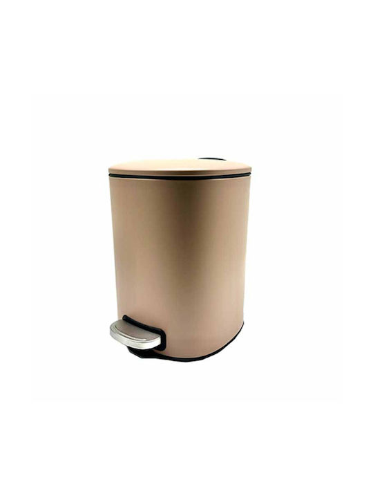 HS Aqua Waste Bin Waste Metallic with Pedal Brown 5lt 1pcs
