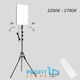 LED Light με Φωτεινότητα 7950lm