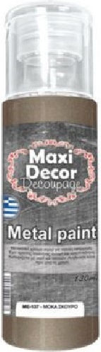 Maxi Decor Металик Декупаж 130ml Me 137 Тъмно Мока