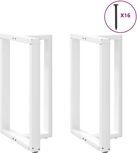 vidaXL Metallic Furniture Leg 2 Pieces Suitable for Table / Coffee Table / Office 60x35x90cm White