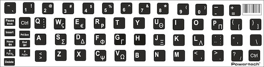 Powertech Keyboard Sticker