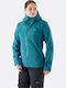 Hardshell Γυναικείο Μπουφάν Marine Blue