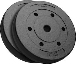 Σετ Δίσκοι 2 x 10kg Φ31mm