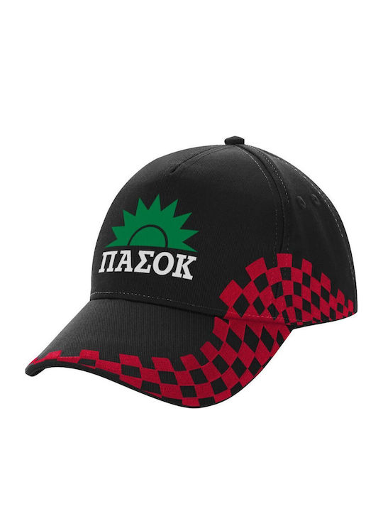 PASOK Adult Hat Ultimate Black Red Racing 100% ...