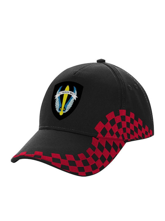 Emblem der Kommandoeinheiten O Tolmon Nika Lok ...