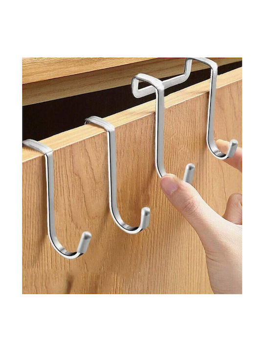 Spices Bazaar Door Hook 2 Slots Stainless Steel 4 Pieces