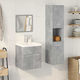 vidaXL Countertop with Sink, Mirror & Column L42xW18xH39cm Grey Concrete