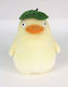 Studio Ghibli Ootorisama Plush 22cm