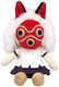 Princess Mononoke San Otedama Plush