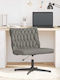 Stuhl in Gray Farbe 66x65x77cm 1Stück