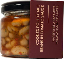 Φασόλια Varecon Χωρίς Γλουτένη 280gr