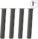 Console Table Legs 4 Pcs Anthracite 72 cm Steel...