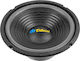 8" говорител Dbs-g8001 4 ома