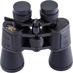 Analog Binoculars 70x70mm