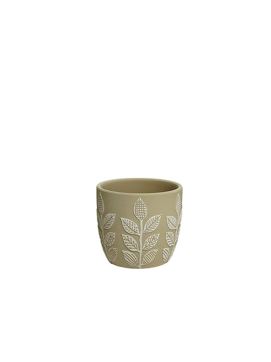 Marhome Pot Beige 12x12x11cm