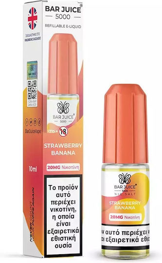 Bar Juice 5000 Ready-to-use E-Liquid Bar Salts with Fruity / Sweet Flavor 20mg 10ml