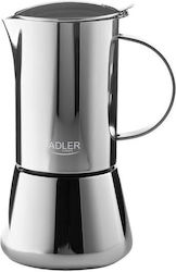 Espresso Coffee Maker 620 Ml Silver Steel 16 X 12 X 23.3 Cm Espresso Coffee Maker 620 Ml Silver Steel 16 X 12 X 23.3 Cm