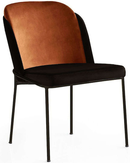 Dore Καρέκλες Τραπεζαρίας Βελούδινες Terracotta-black 2τμχ 54x55x86εκ.