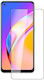 SiiPro Screen Protector (Realme C67)
