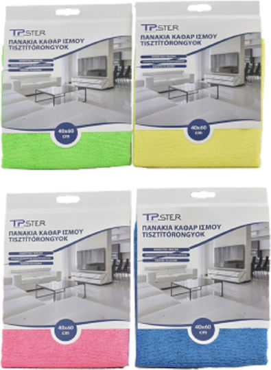 Tpster почистващи кърпи многоцветни 40*60см 35596