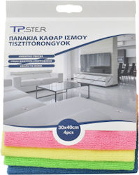 Tpster Πανακια Καθαρισμου Πολυχρωμα 30*40cm 4pcs 35604