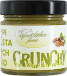 Ktima Papastathi Praline Spread Crunchy 2500gr