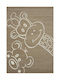 Koulis Carpets 1232b Kinder Teppich Beige 70x150cm