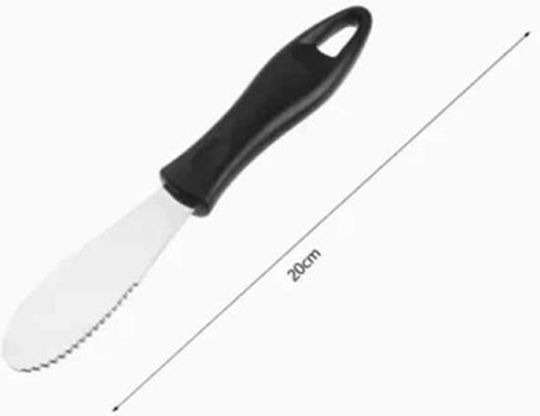HS Aqua Butter 20cm