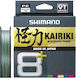 Shimano Line Kairiki 8+ Multi Color 300m Ø 0.10mm